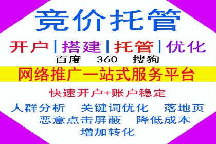 信息流代理实战：精准广告投放案例分析