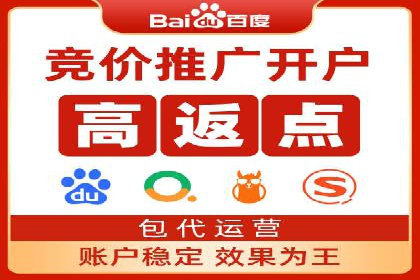 提升广告ROI：SEM竞价专员的五大案例